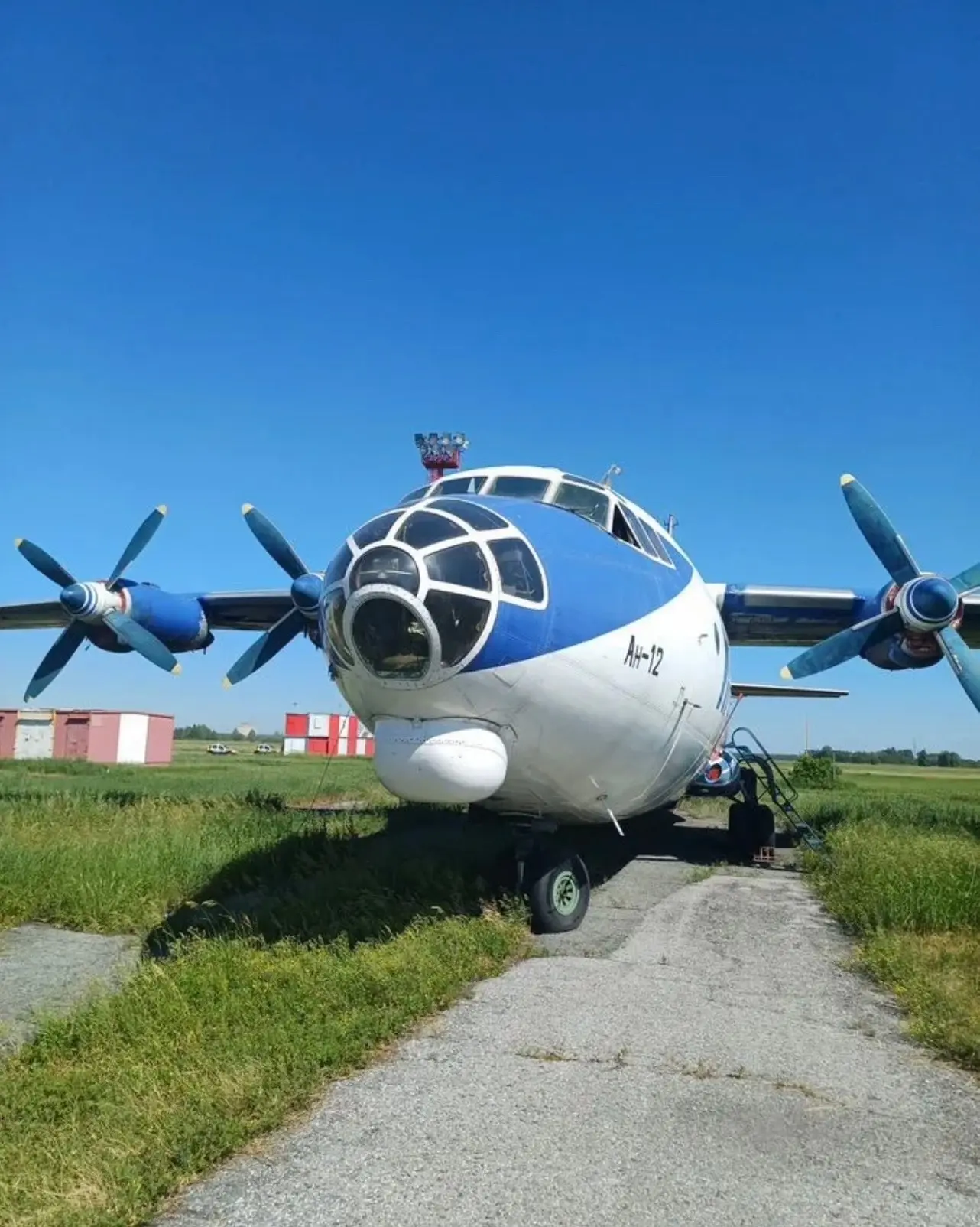 Воздушное судно Ан-12. Год выпуска: 1970.