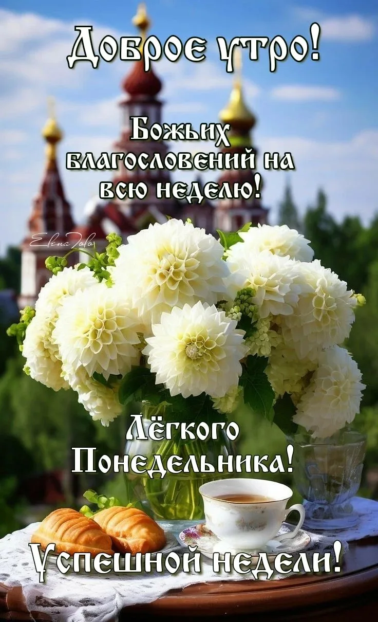 МАМИНЫ ОТКРЫТКИ