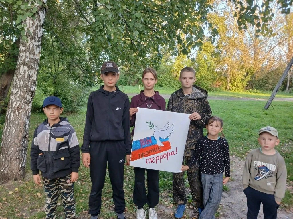 В Киселёвском СК прошла акция «Россия против террора».