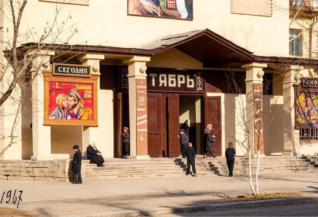 ФАСАД к/т «ОКТЯБРЬ»
