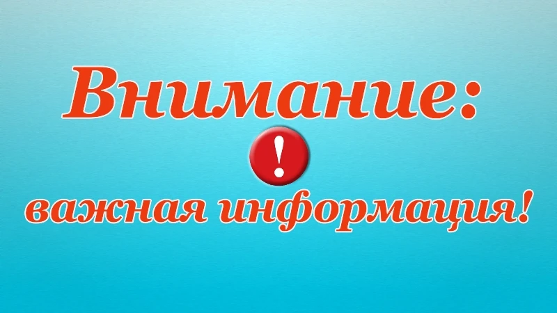 В Нижегородской области будет создана инспекция государственного контроля и надзора