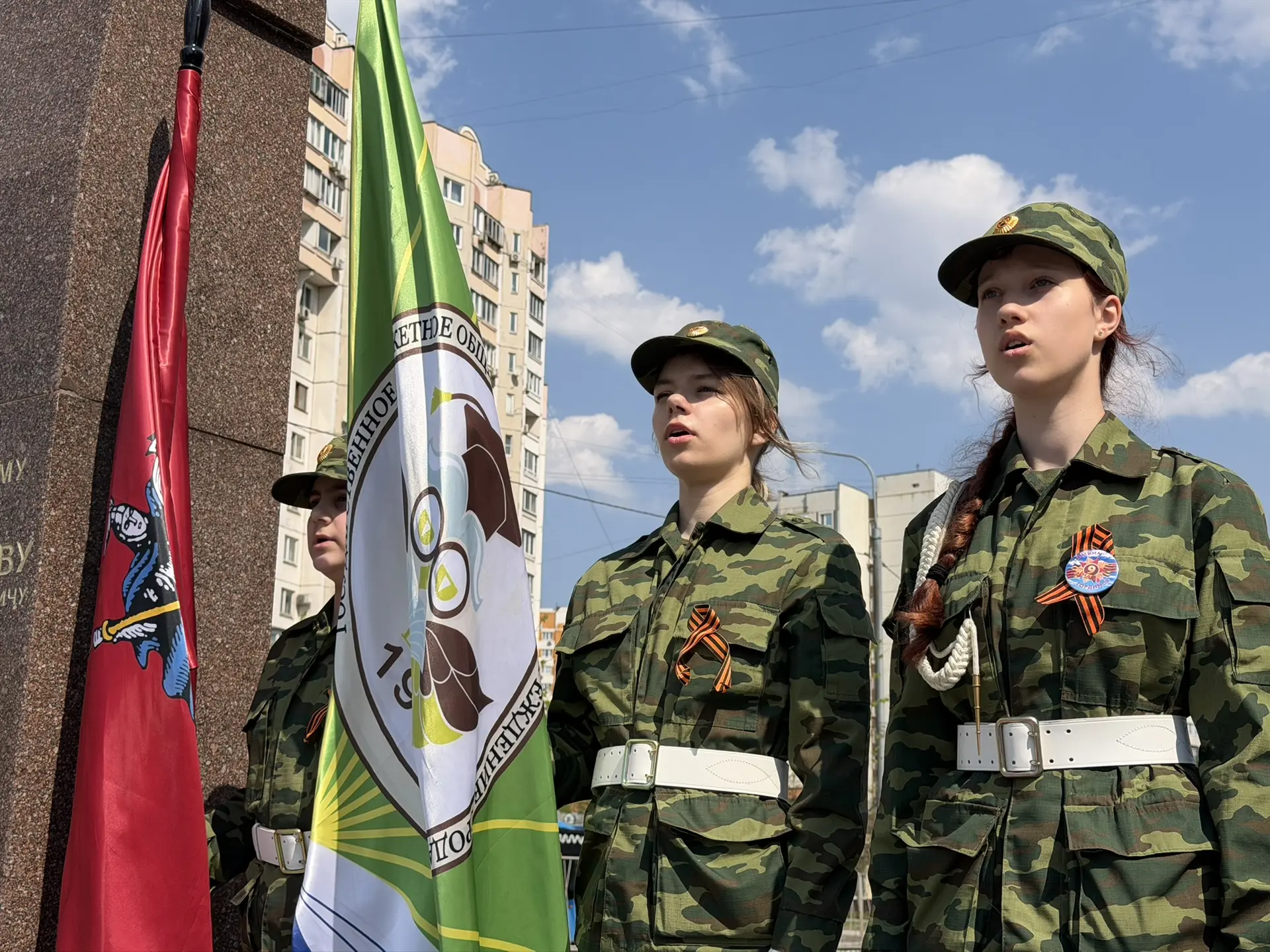 Акция памяти «Красные гвоздики» 🙏🏻  В преддверии Дня Победы наши ученики присоединились к акции «Кра