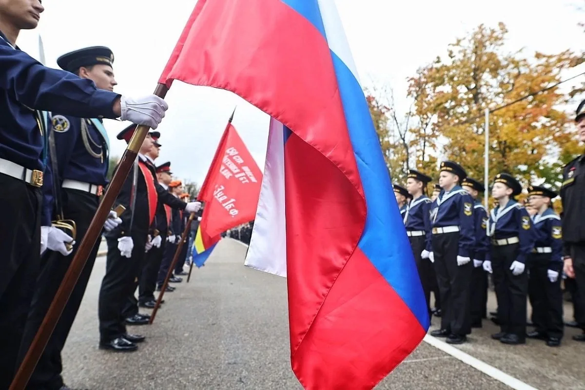 🇷🇺 С Днём Государственного флага России!
