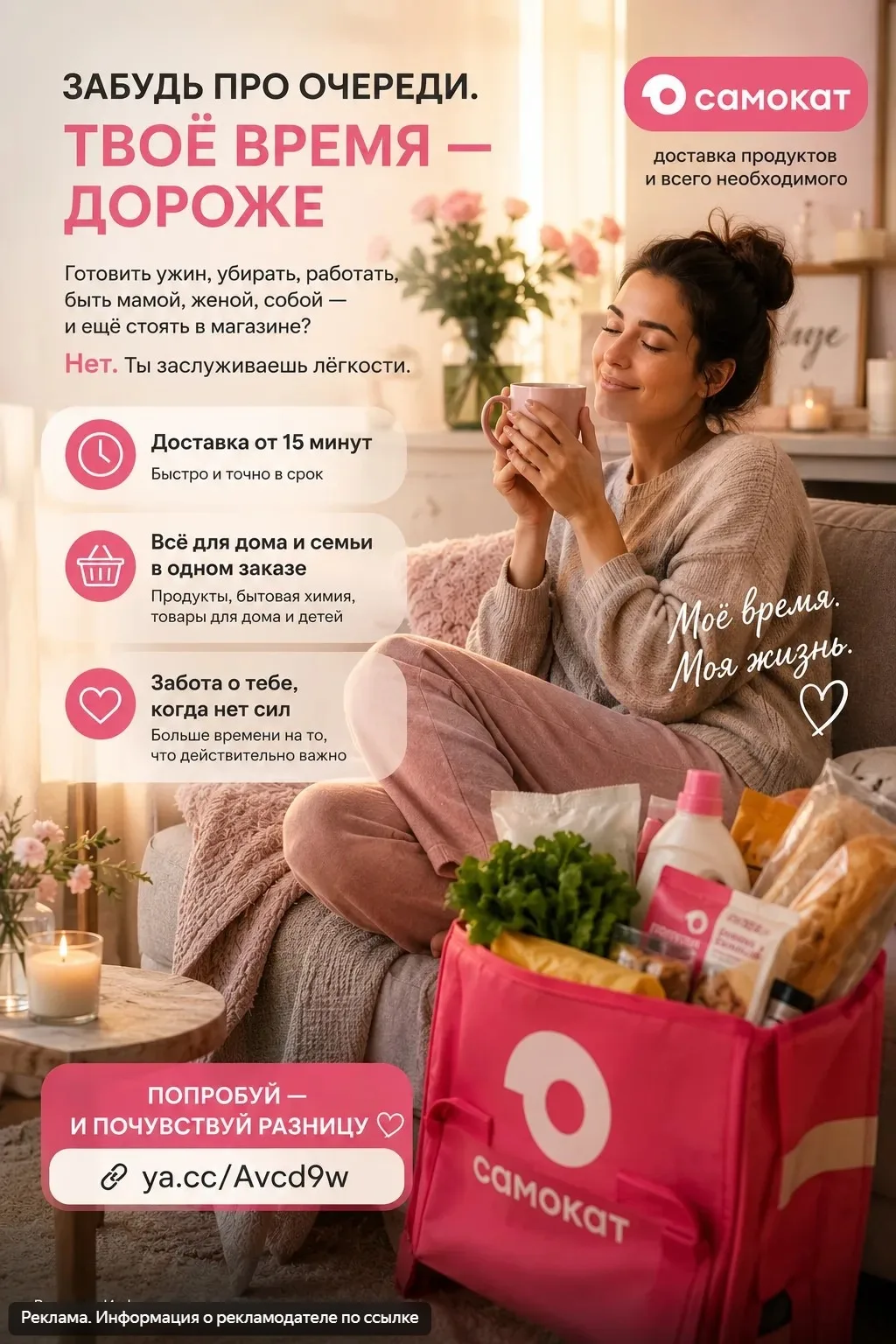 Выходные, а значит мы делимся полезностями.