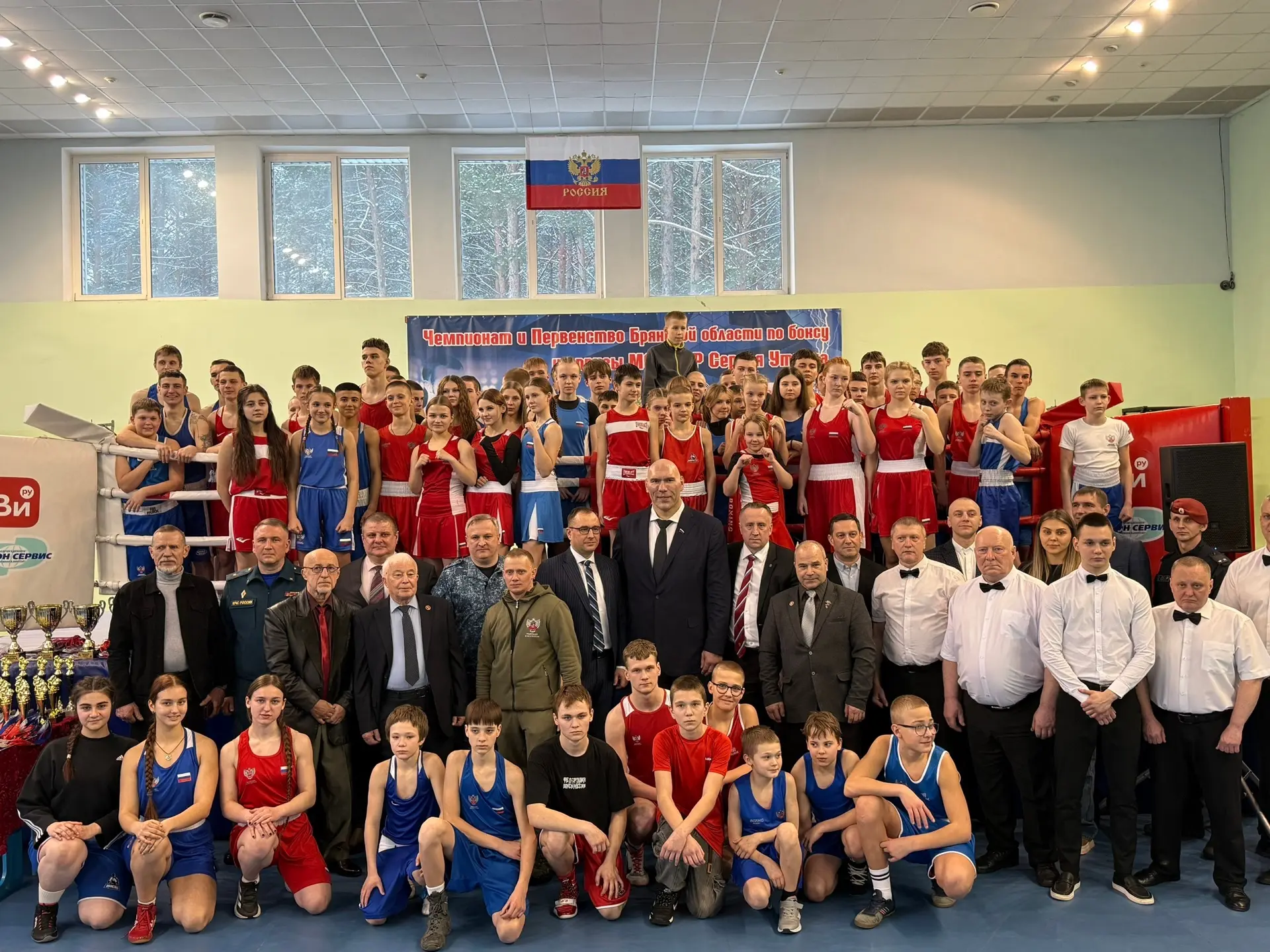 🎉 20 февраля в МАУ УСЦ "Триумф" состоялось торжественное открытие Чемпионата и Первенс...