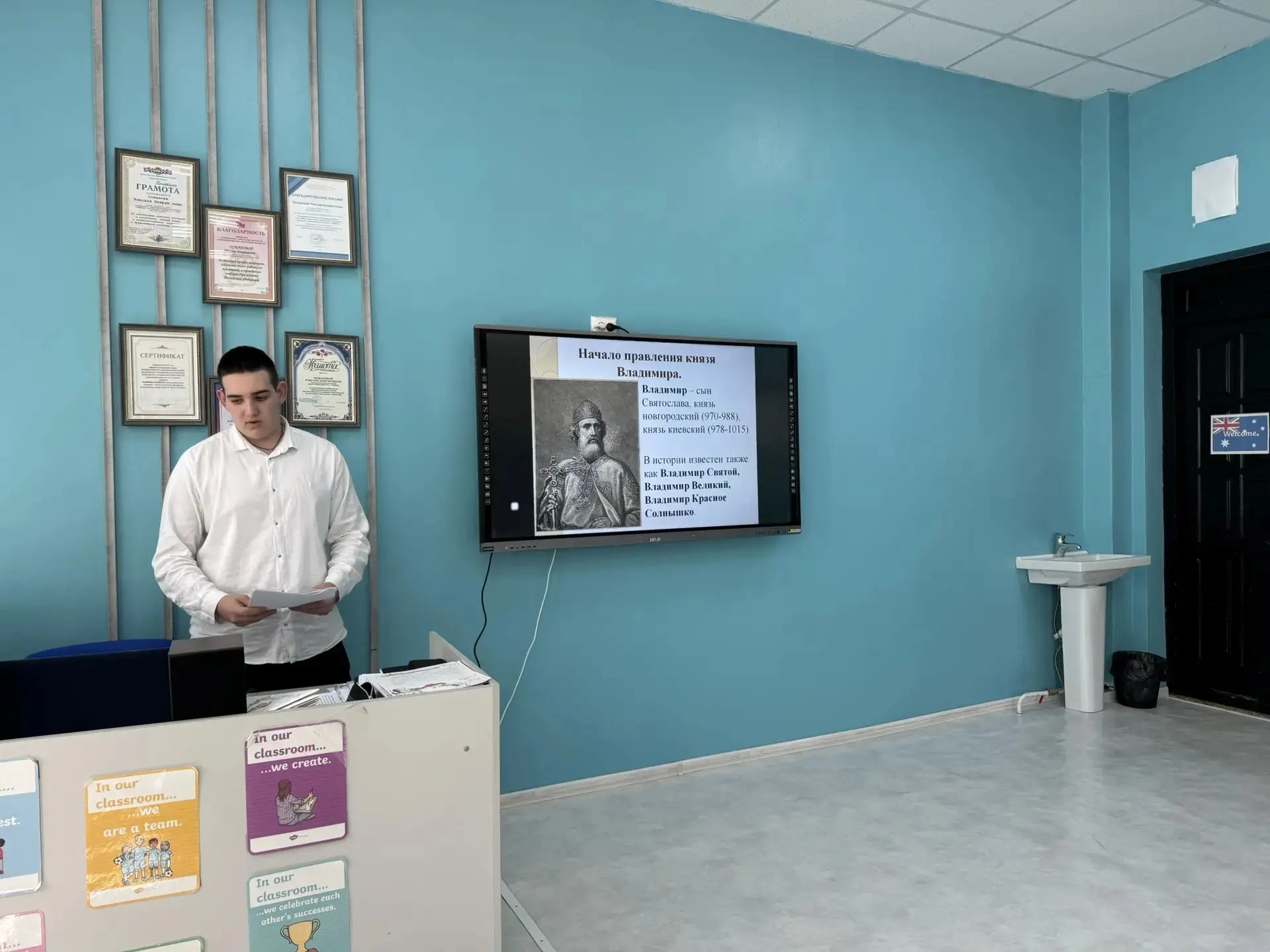 "День проектной сессии 2026". МОАУ ГИМНАЗИЯ N2. 6-е классы. 06.05.2026.  #Проектнаядеятельность #Гим