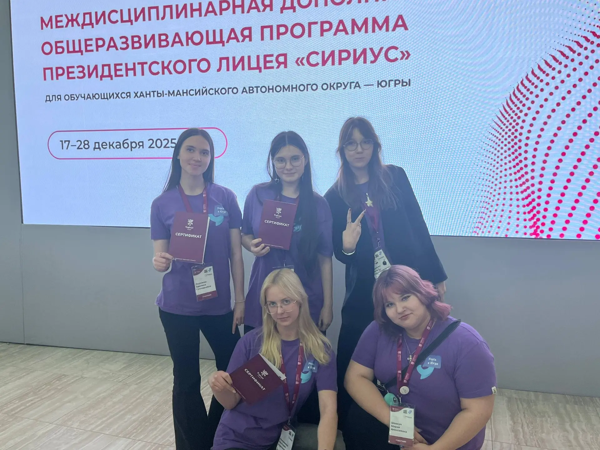 Знаете, дорогие друзья, у нас в Зелёной 🌿 школе много талантливых и увлеченных учеников. Мы всегда В