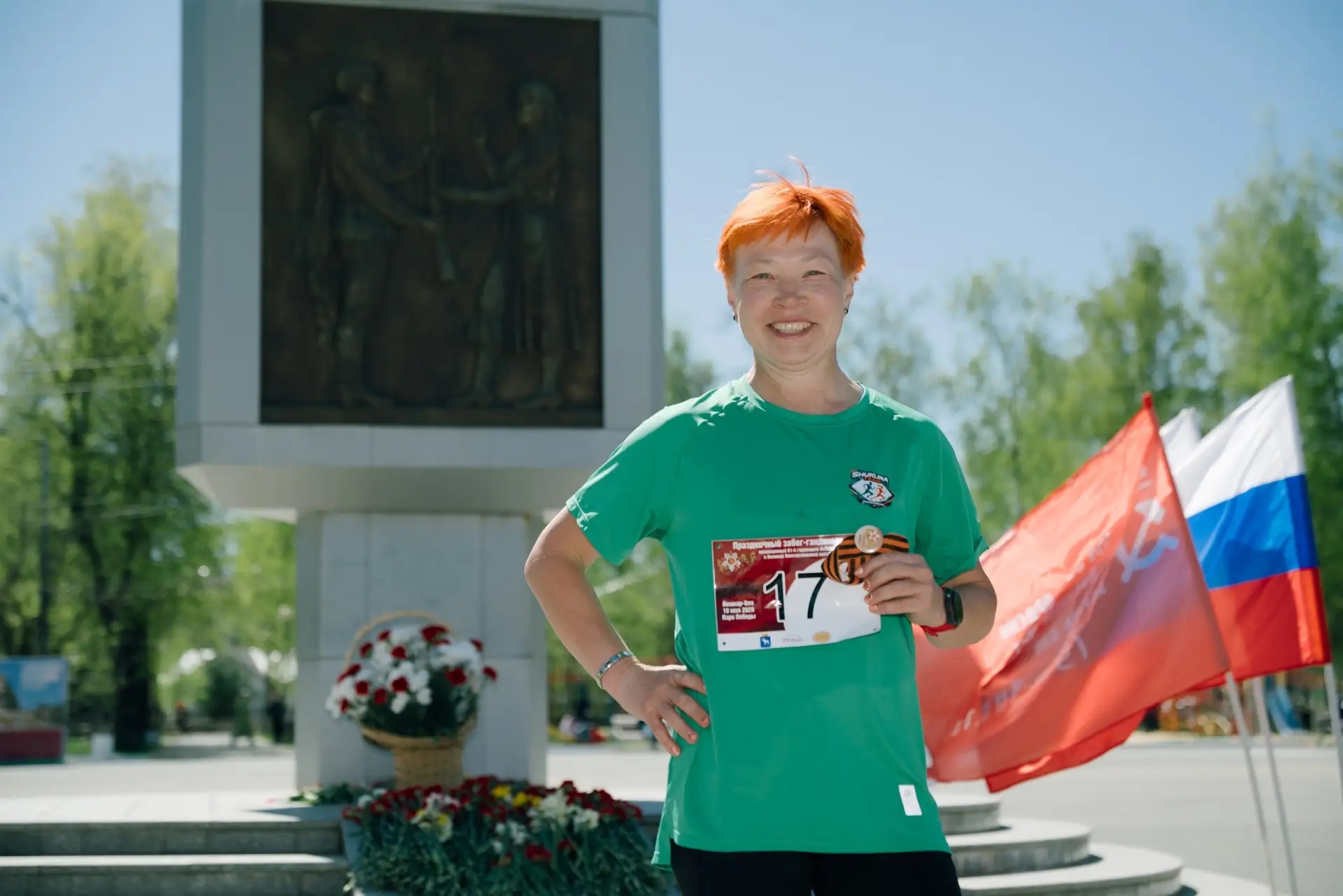 🏃В Парке Победы прогремел «Победный гандикап»  В честь 81-й годовщины Великой Победы в Йошкар-Оле пр