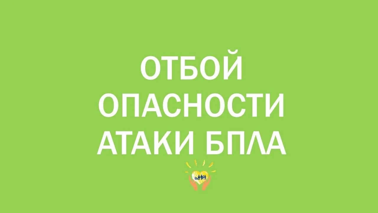 Уважаемые граждане,