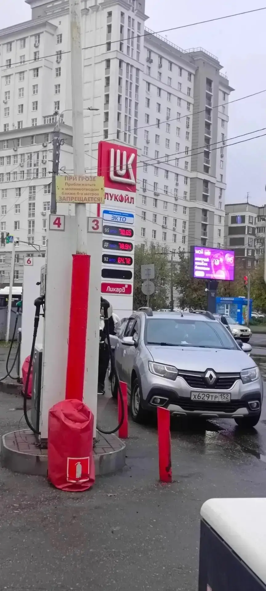 ⛽️ Нижегородцы заметили, что очереди на АЗС в Нижнем почти пропали, проблем с бензином ...