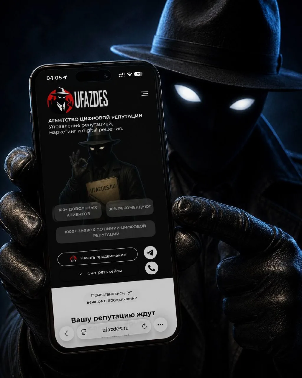 Свыше миллиона человек активно пользуются Getcontact и Numbuster — как в России, так и ...