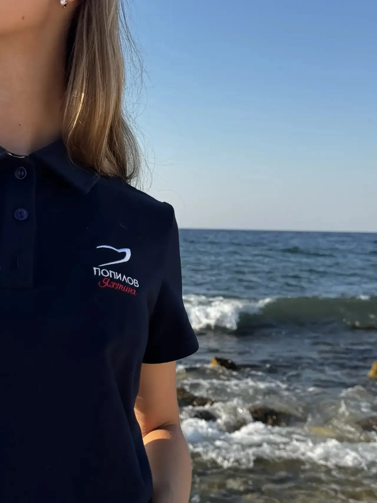 Она была русалкой, а он — человеком. Их разделяло море, но однажды судьба столкнула их ...