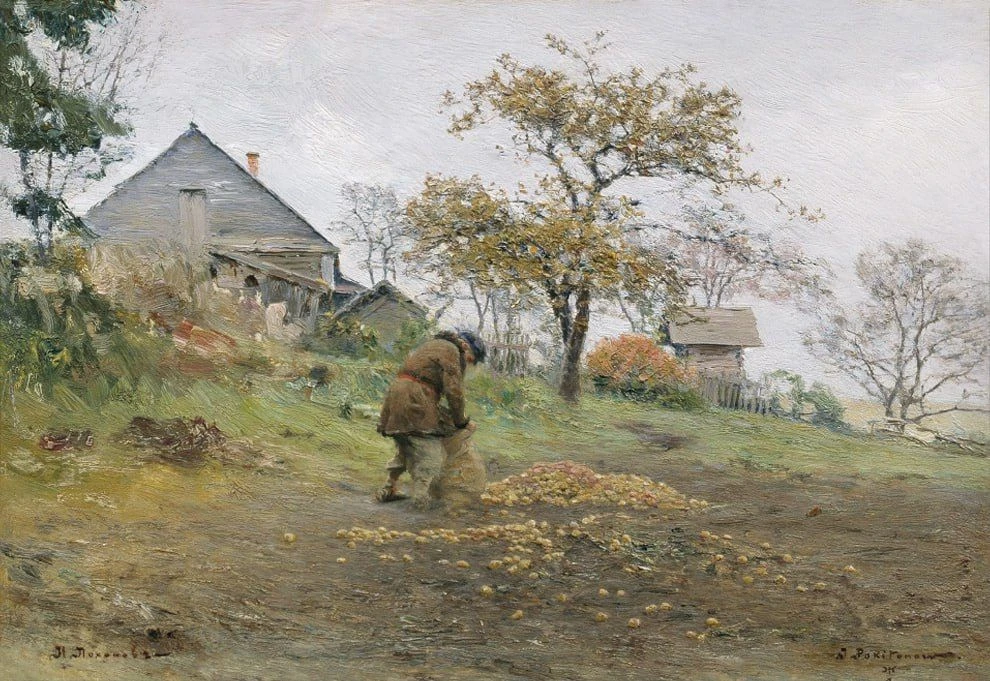«Уборка картофеля».