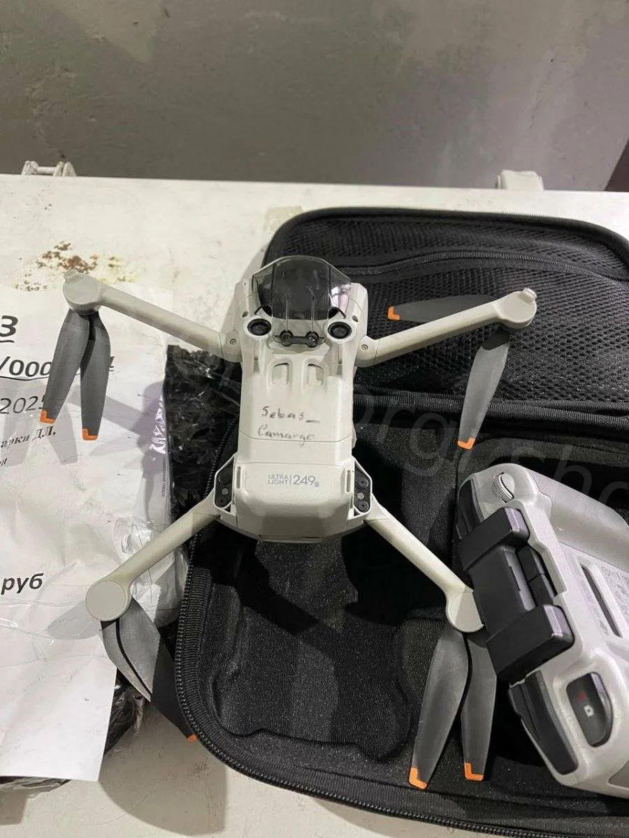На торги выставлен квадрокоптер DJI (модель MT3M3VD), находящийся в г. Ломоносов (Санкт...