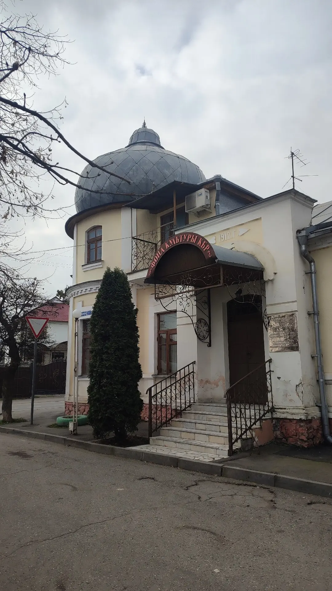 🏛️ И это всё об одном доме...