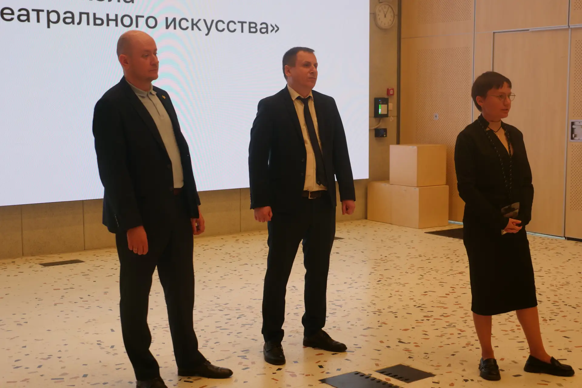 🕯️ День солидарности в борьбе с терроризмом
