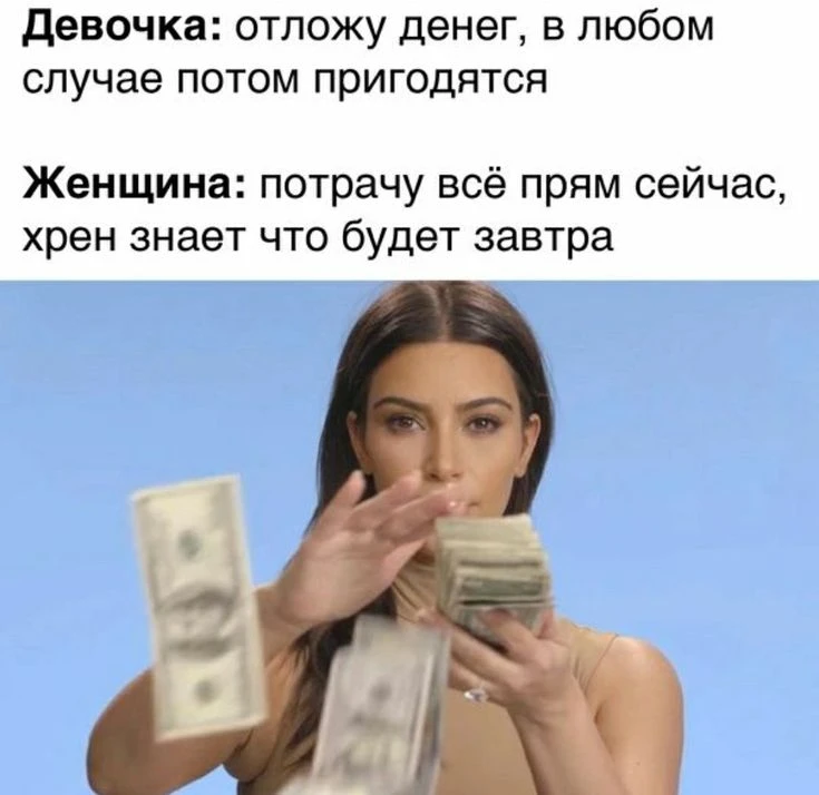 Подпишись, чтобы не потерять👇