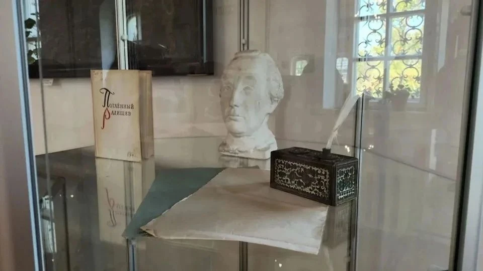 #НовостиОбъединения