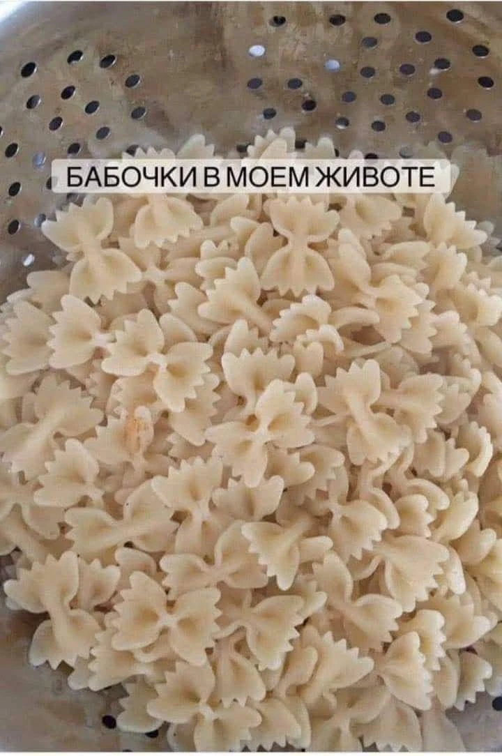 Спасибо за реакции — очень ценю!

#юмор #смех #смешно #прикол #умора #юморжизни #смехдослез #минутка