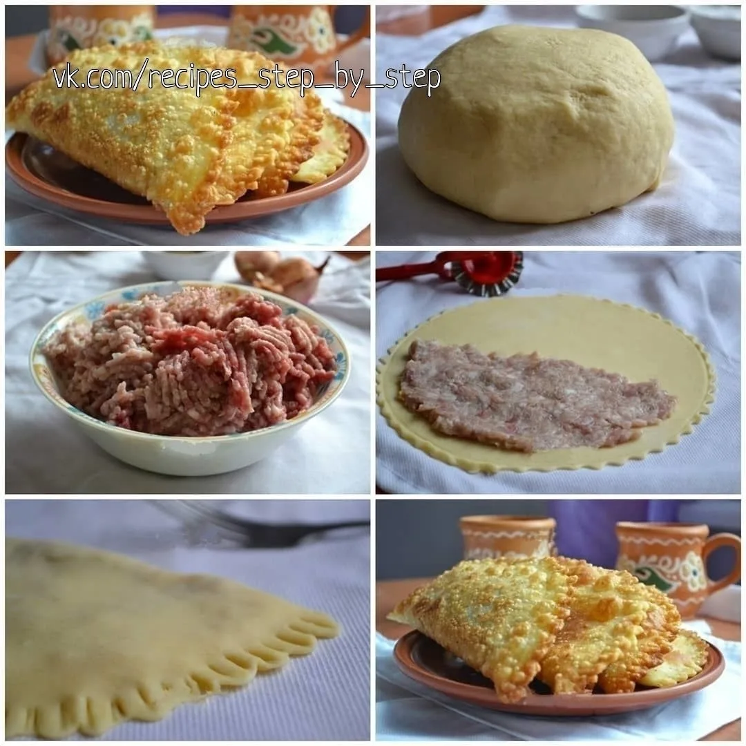 Чебуреки на заварном тесте.😍