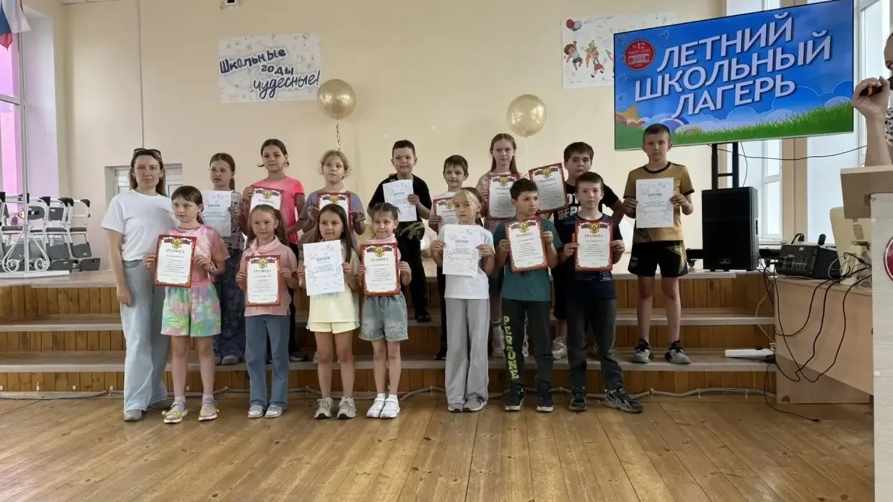 🌟 Малые Олимпийские игры в пришкольном лагере МБОУ «СОШ №12»! 🌟