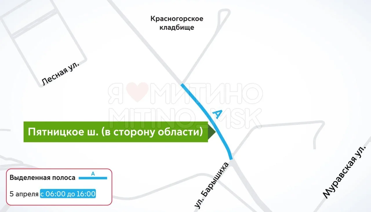🚌Сегодня (5 апреля) в Вербное воскресенье запускаются автобусы-экспрессы и усиливаются регулярные ма