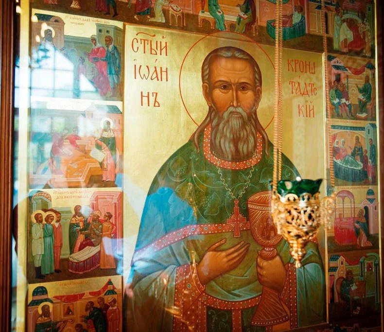 Изображение 1 к публикации «Первый Православный | Православие | Религия | Молитва | Молитвы | Открытки»