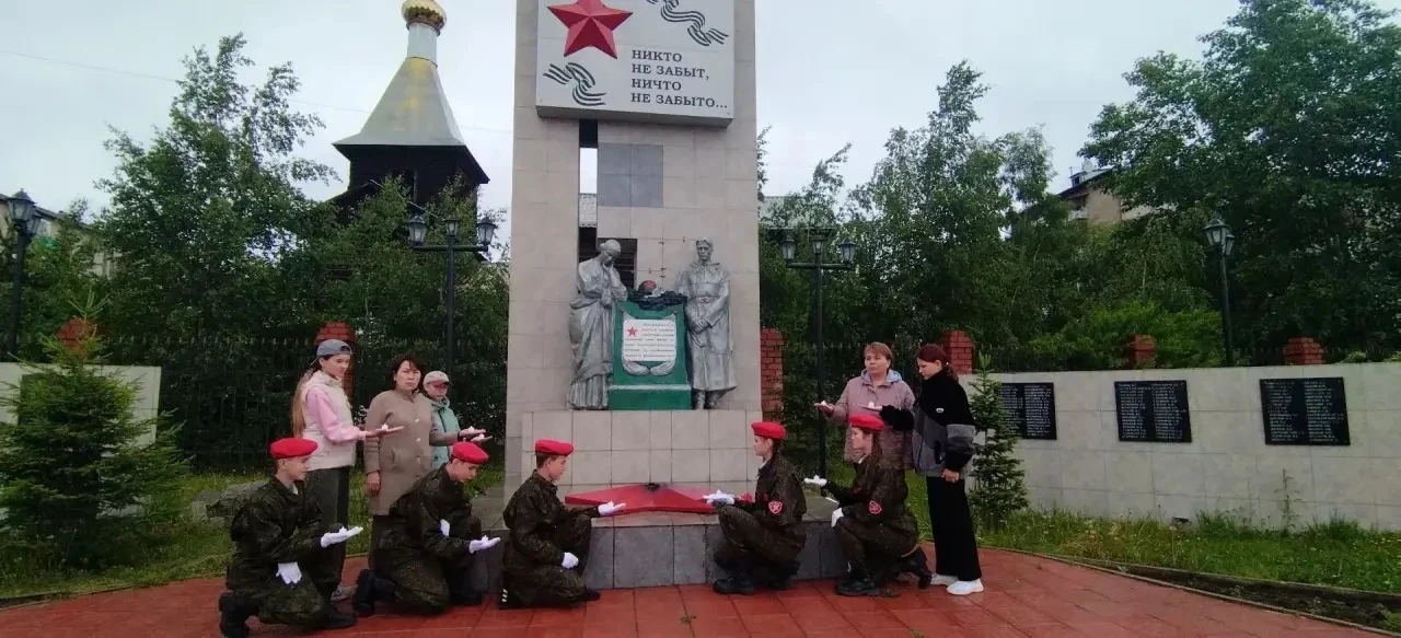 🇷🇺 22 июня — День памяти и скорби.
