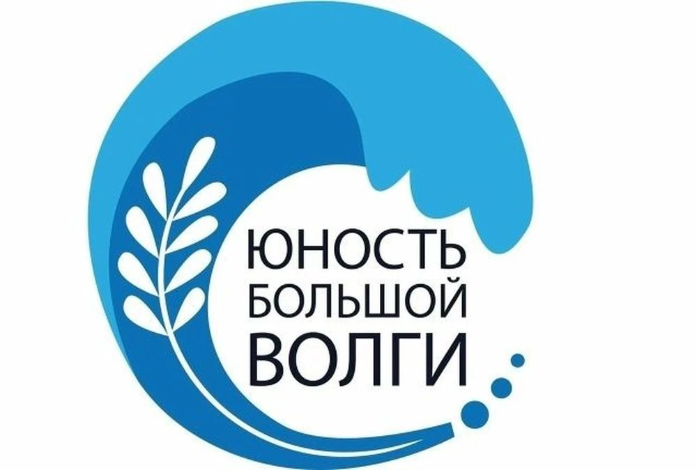 Студенты Чебоксарского Политеха — в финале «Юности Большой Волги»!
