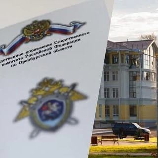 Следственное управление напоминает о круглосуточной работе телефонной линии «Ребенок в опасности»
 
