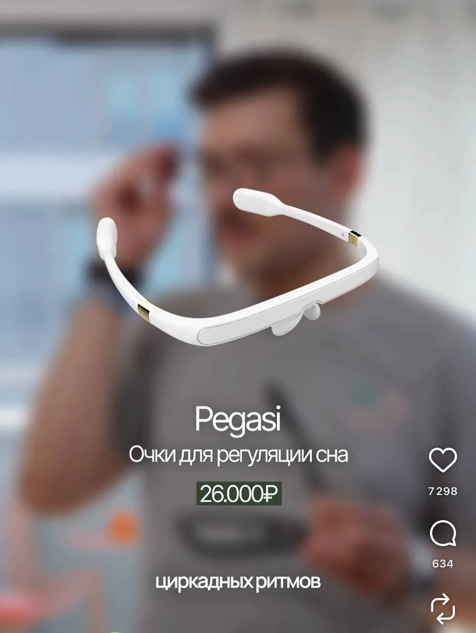 Давно не делилась с вами скринами. Сейчас это скорее вишлист.
