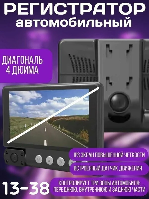 https://vk.com/photo-184814919_493111639