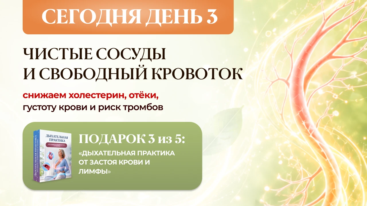 ❗ СЕГОДНЯ ВАЖНЫЙ РАЗГОВОР! ВАС ЖДАТЬ?