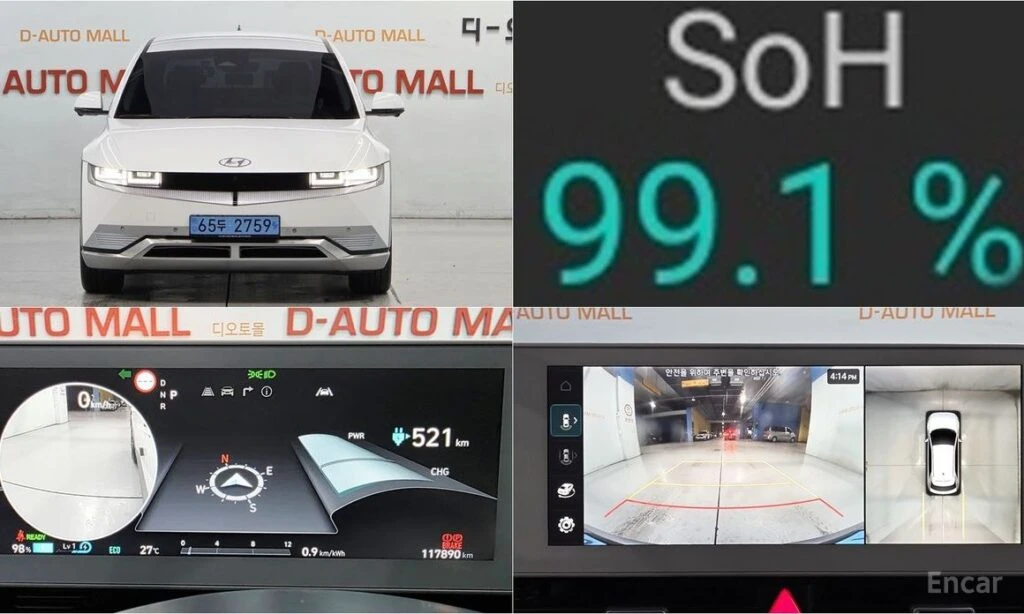 🚗 Новое объявление: