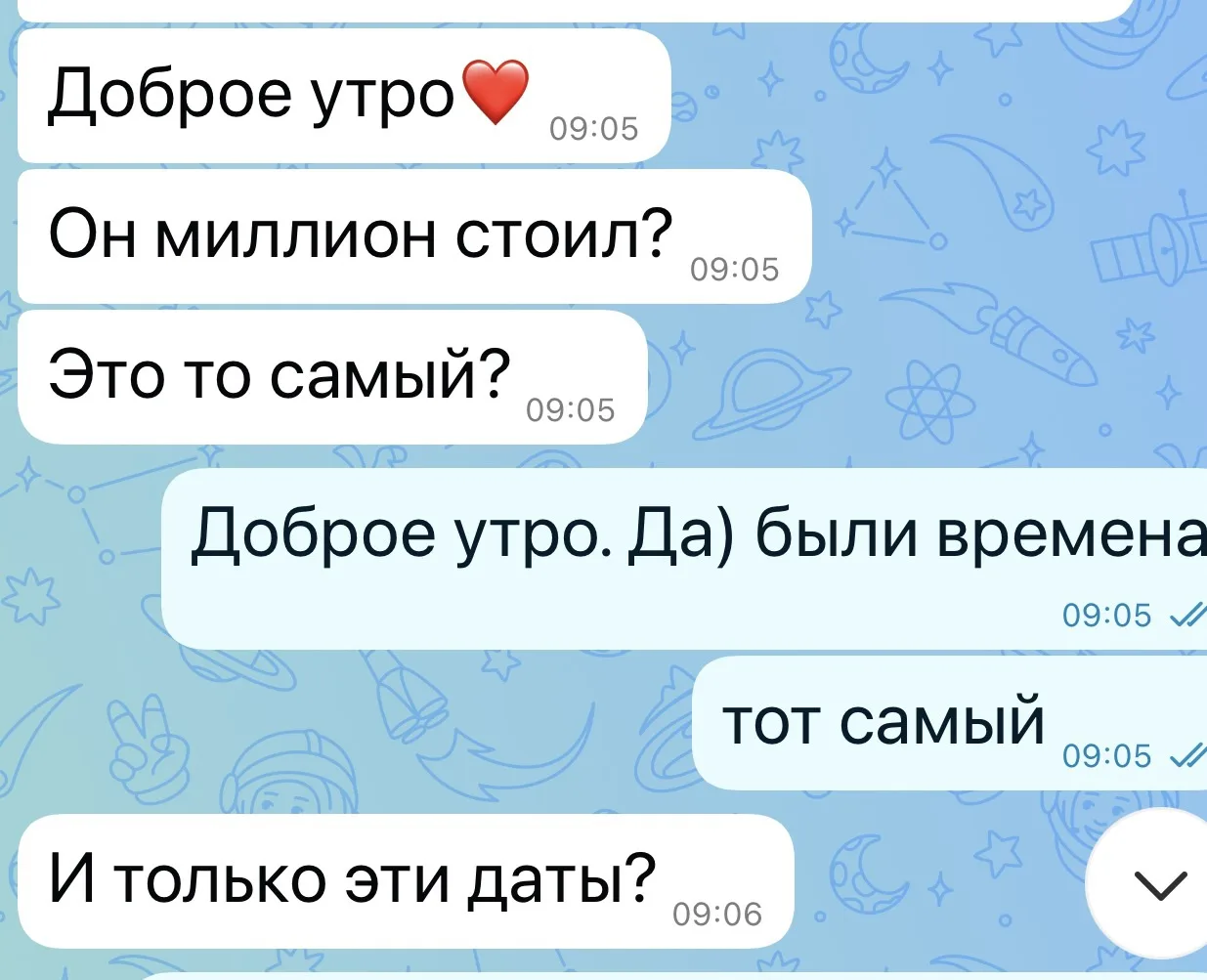 Кто в теме, уже выбирает себе даты) уникальная возможность сейчас есть