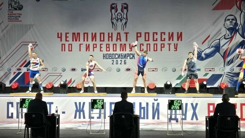 💪Петербуржцы завоевали 8 золотых медалей на чемпионате по гиревому спорту 

Сборная Северной столиц
