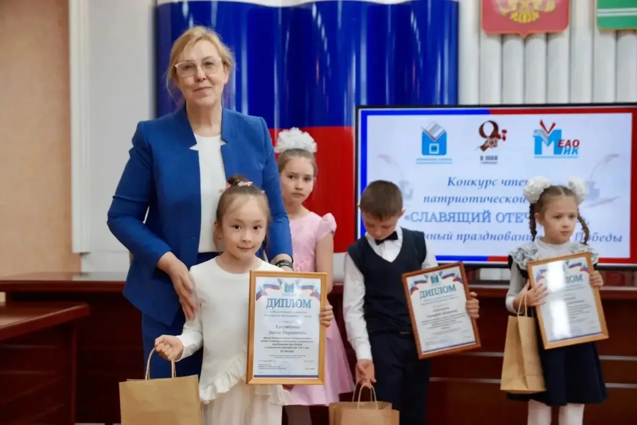Гордость и радость за ученицу нашей школы Элину — почётное 3 место в региональном конку...