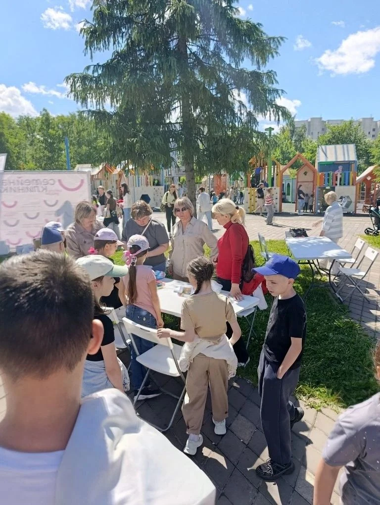 1 июня — День защиты детей!