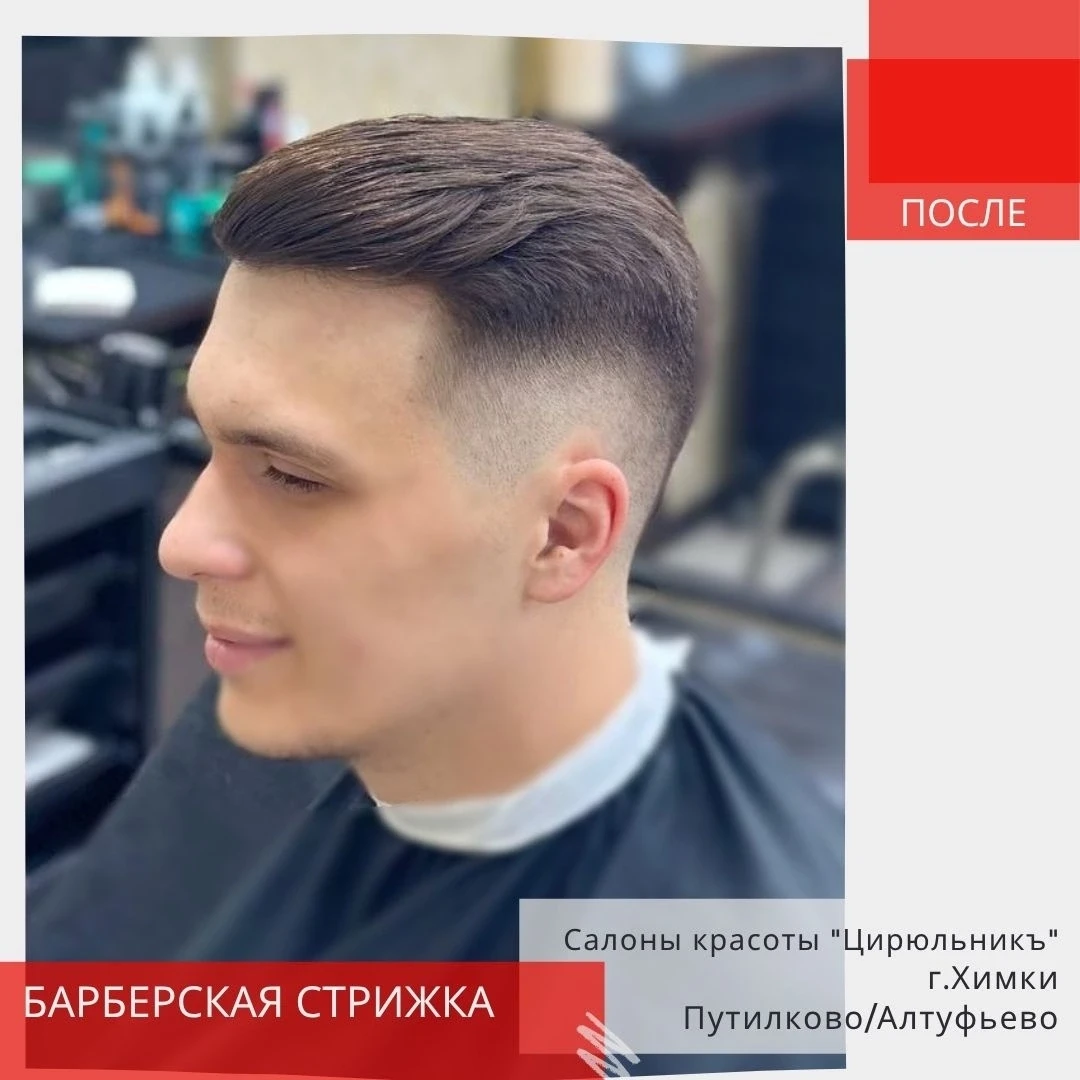 🥀 Удачной недели
