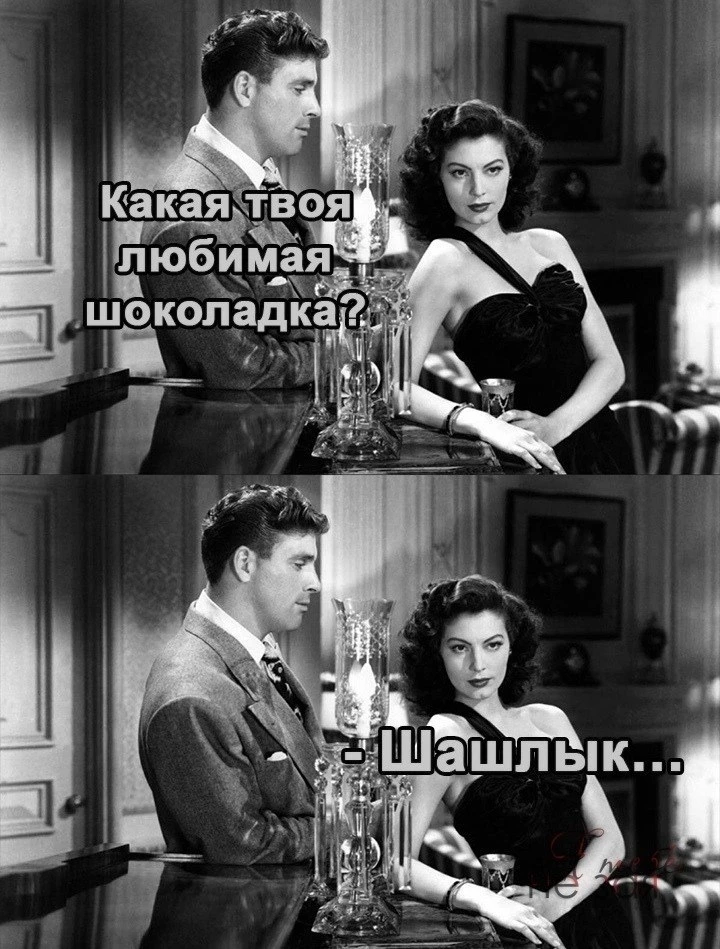 🇷🇺  Мы в МАХ : https://max.ru/public217683068