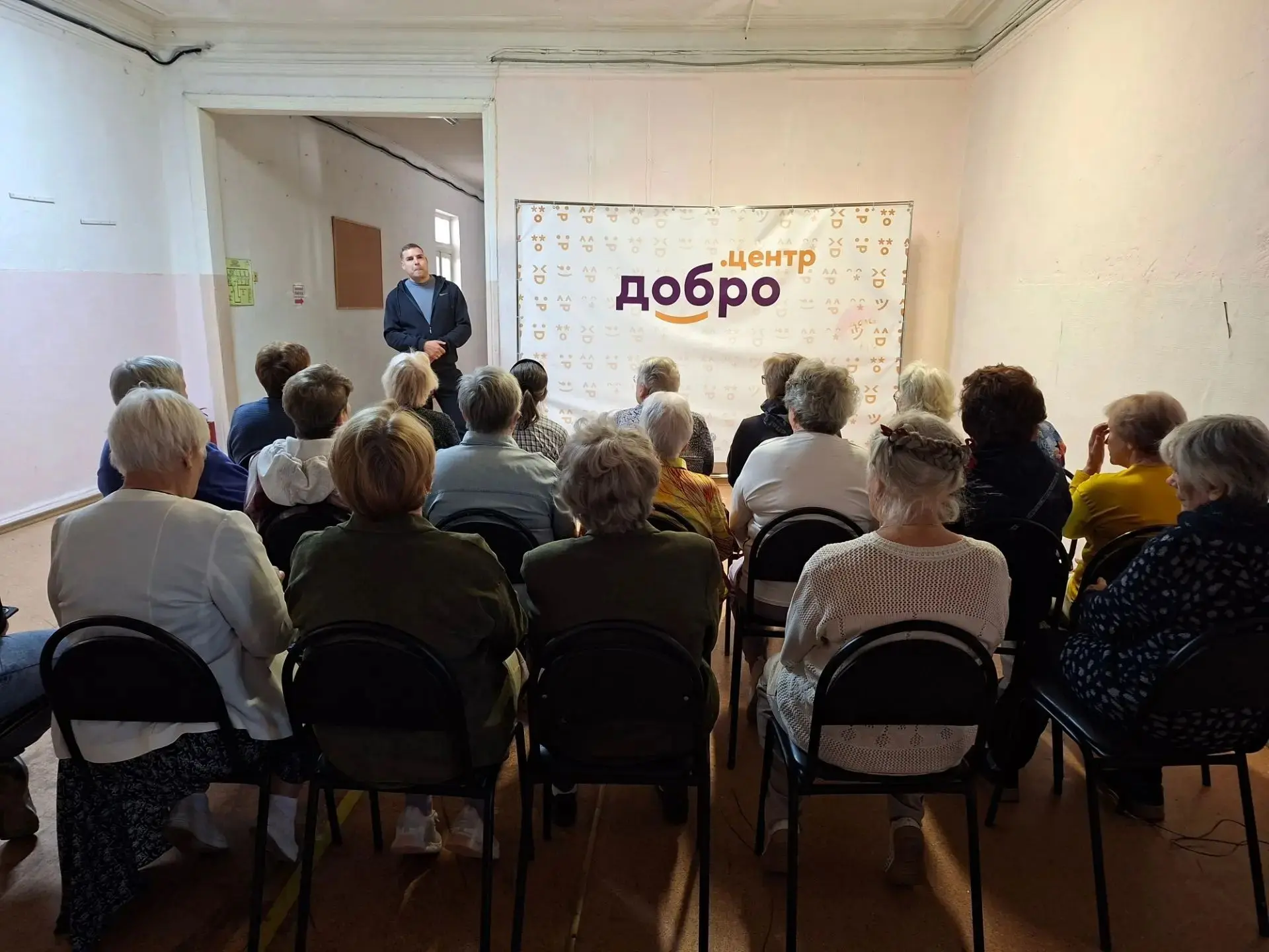 Сегодня в Добро.Центре состоялась встреча ,,серебряных" волонтеров муниципального центр...