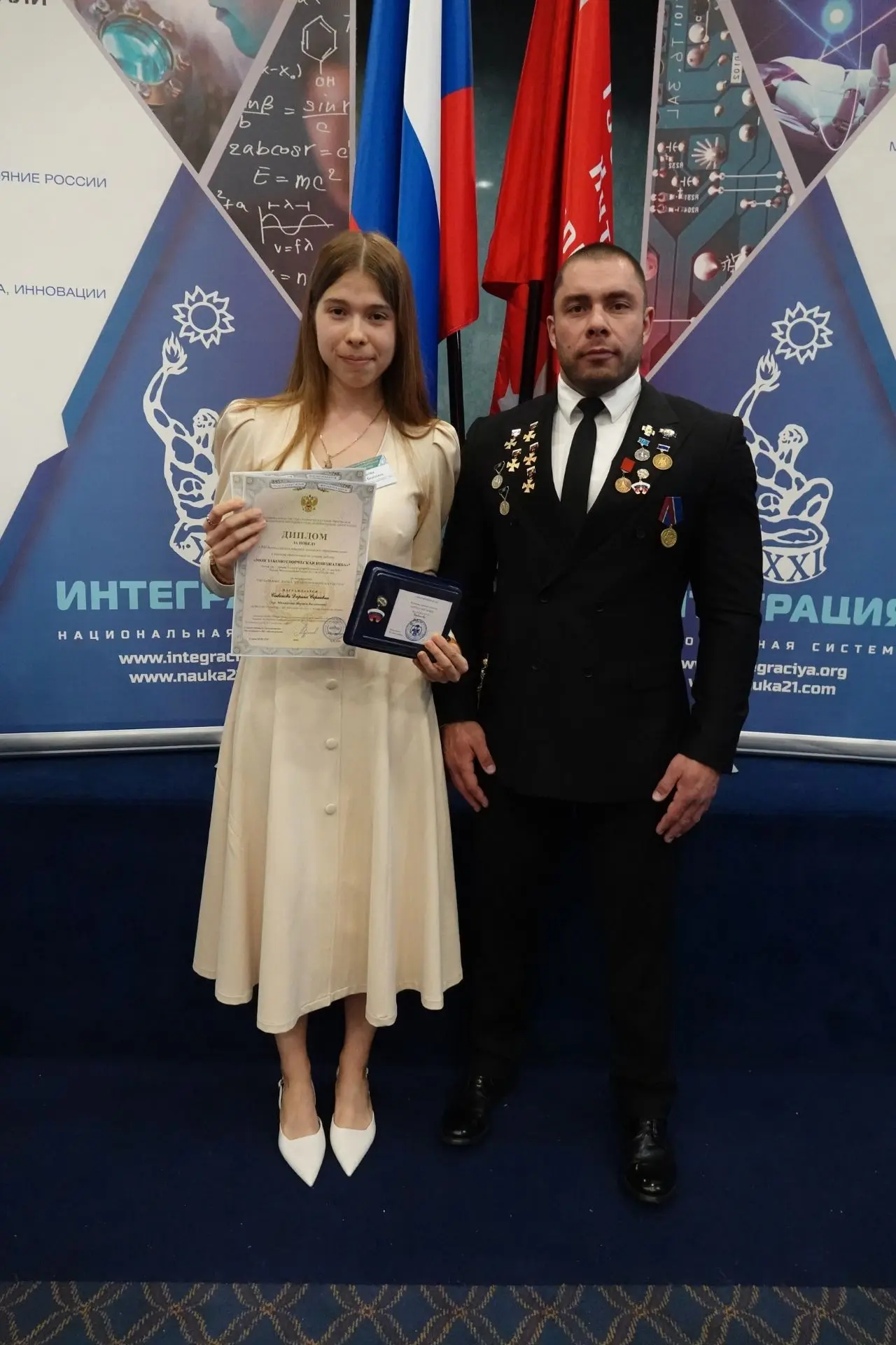 Дарина Сабанова завоевала главную награду всероссийского конкурса