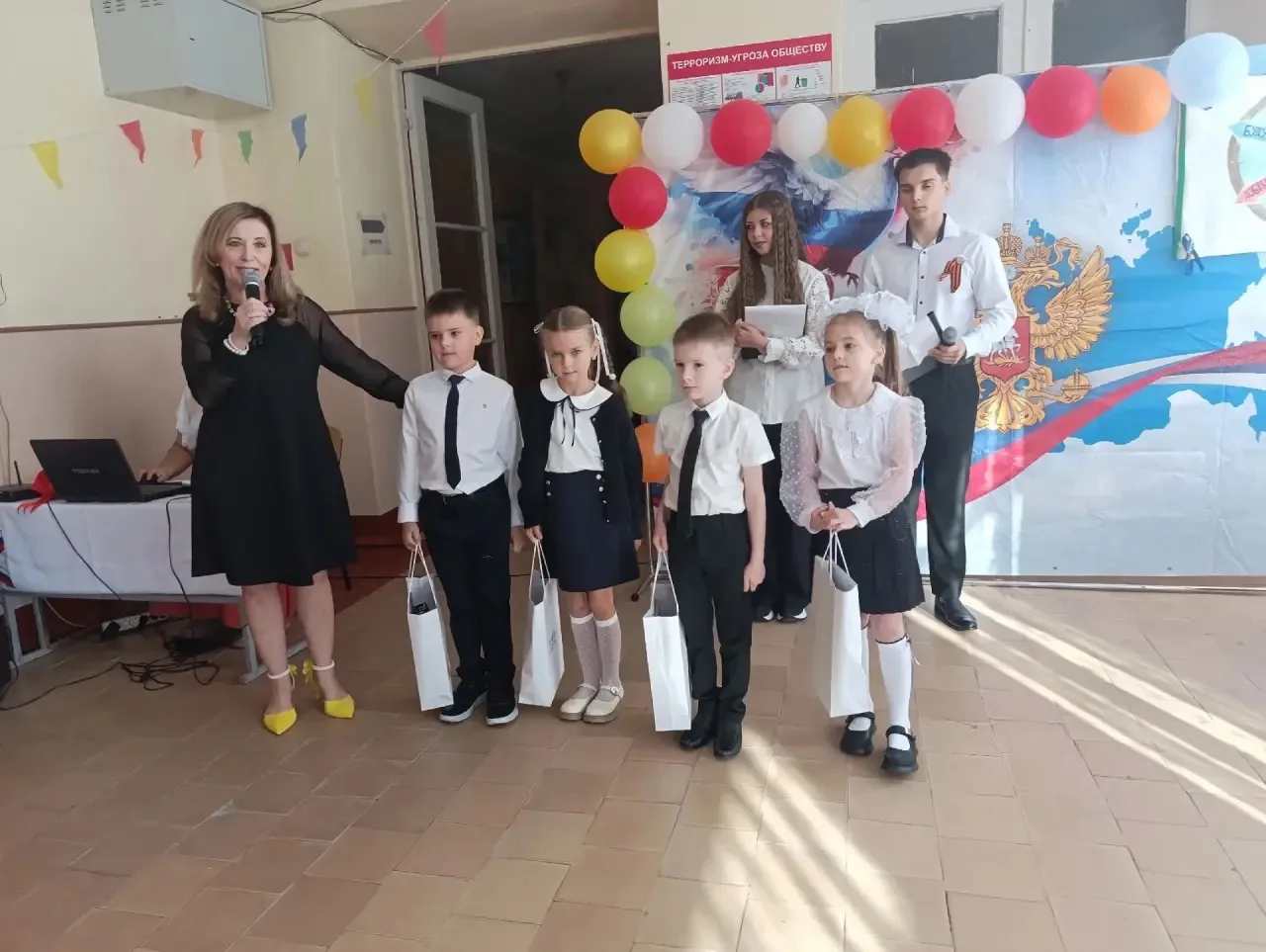 Наша акция «Я первоклашка — я Родину люблю» — это Донецк, Горловка, Шахтерский, Старобе...