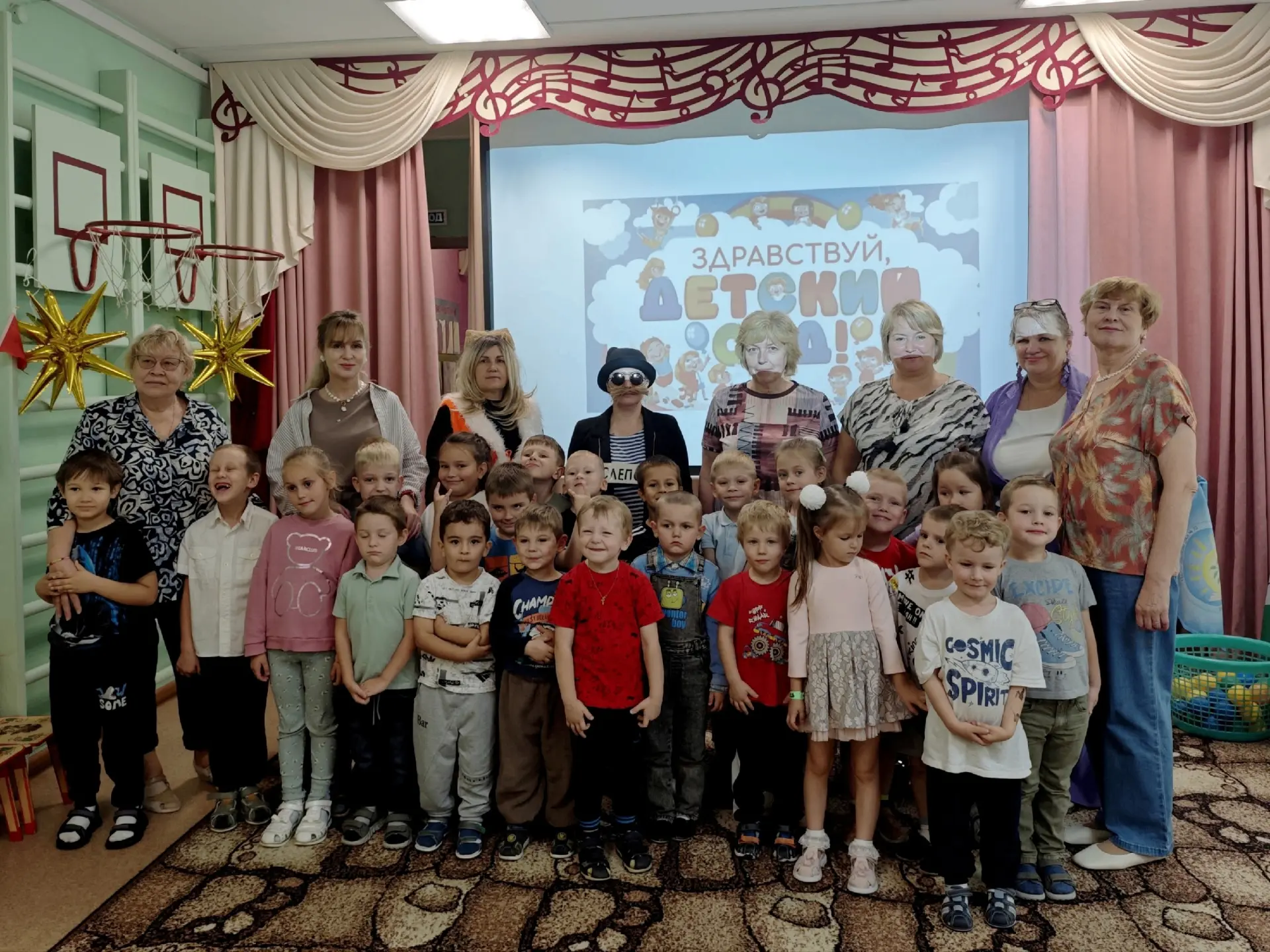 Поздравляем с Днём знаний! 🎉