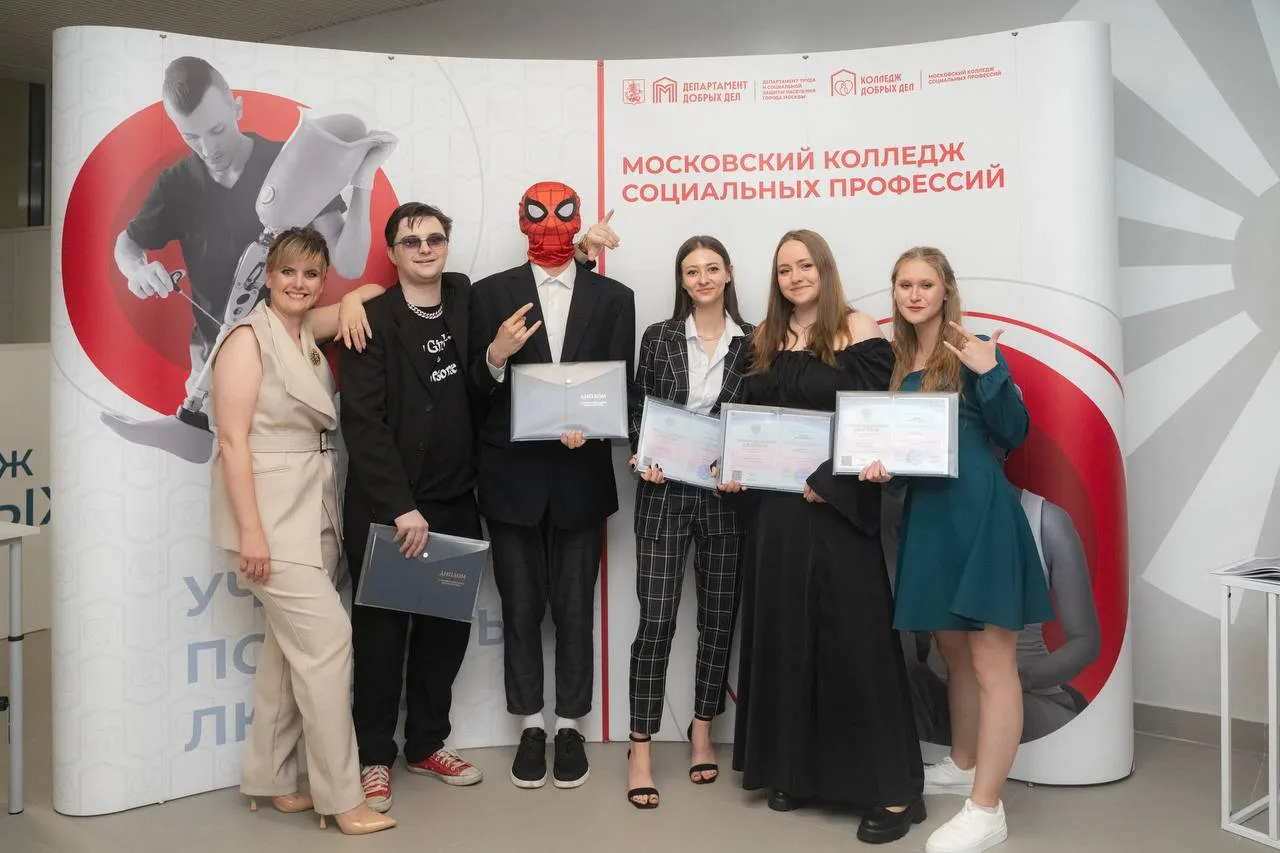 Реальное доказательство того, что в Колледже добрых дел учатся настоящие супергерои!
