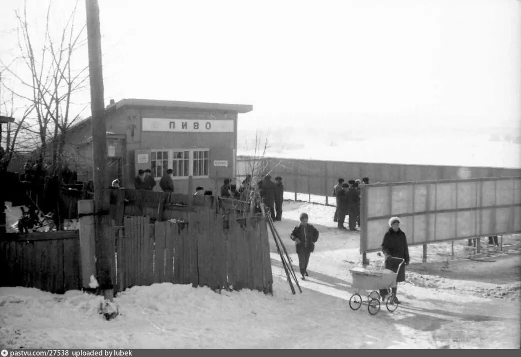 Карамышевская набережная 1976
