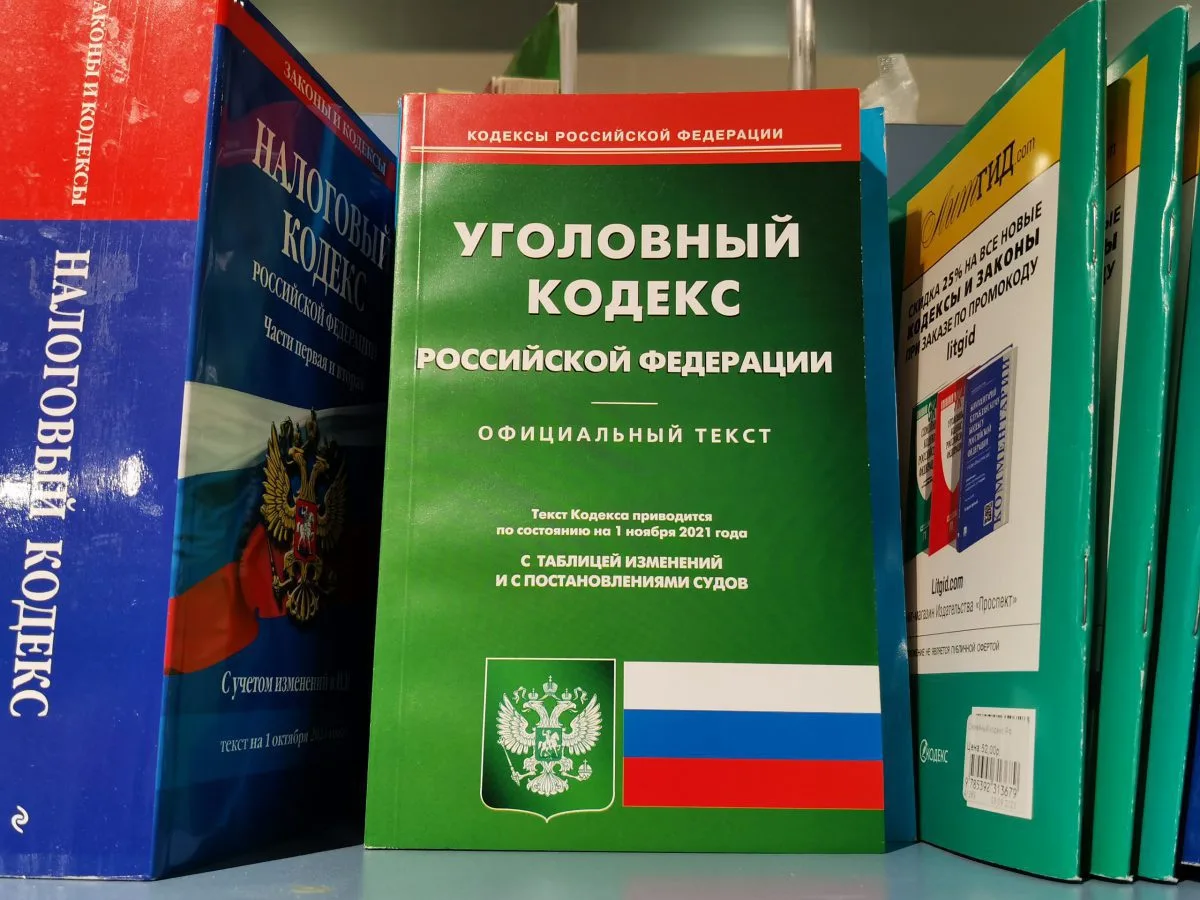 Курьера службы доставки осудят за избиение мужчины в Нижнем Новгороде.
Пострадавшему причинен тяжкий