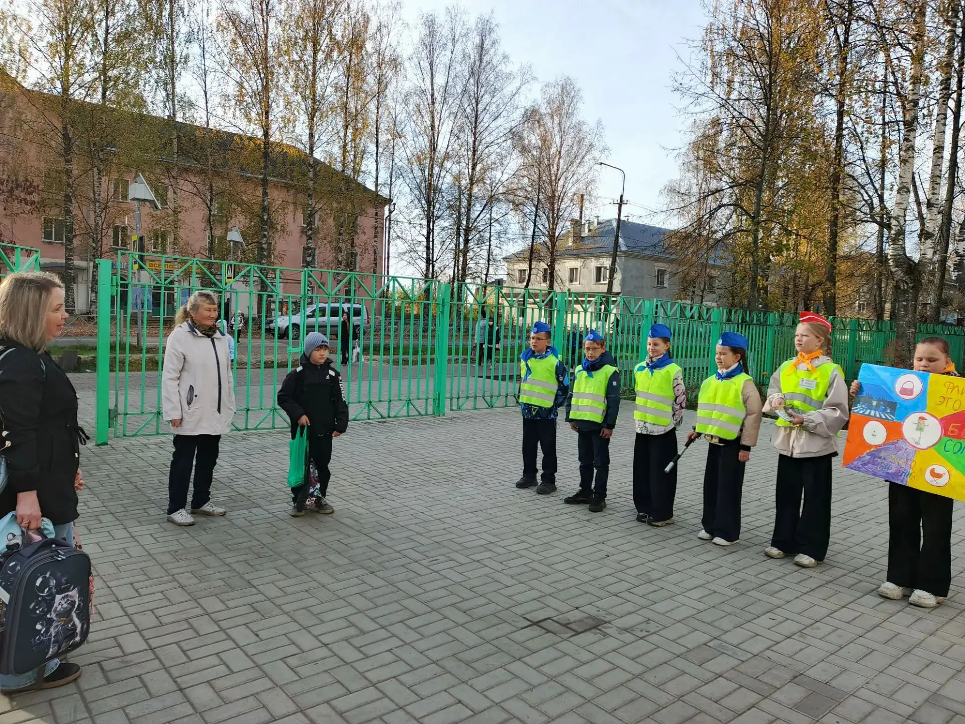 ✨«Засветись ради безопасности!»✨