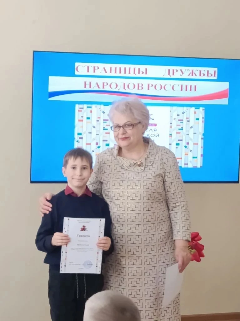 С 2⃣8⃣ марта по 5⃣ апреля 2⃣0⃣2⃣6⃣ года проходит  Всероссийская неделя детской книги – крупнейшее ме