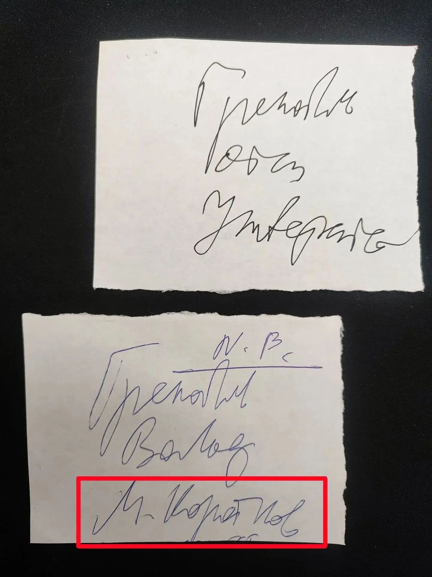ОРИГИНАЛЫ ПОЧЕРКА ЖИРИНОВСКОГО В.В. БЕРЕЖЛИВОСТЬ ПО-ЖИРИНОВСКИ.